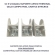 KIT 03 PC SUPORTE APOIO TERMINAL GELO COMPATIVEL